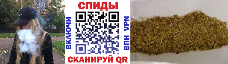 мега онион  Малмыж  Бутират оксана 
