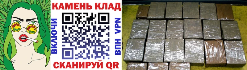 Гашиш AMNESIA HAZE  Малмыж 