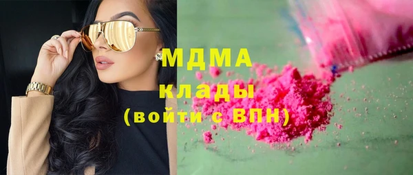стаф Аркадак