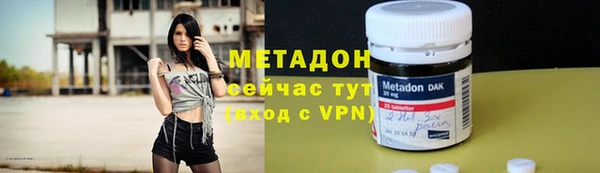 стаф Аркадак