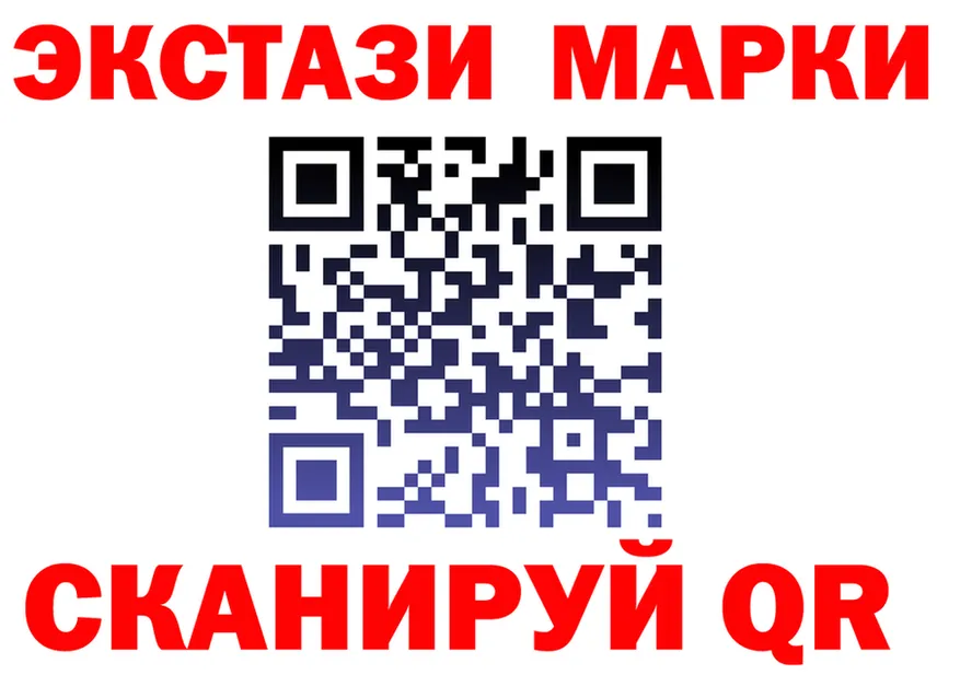 МЕТАДОН VHQ зеркало shop OMG Малмыж